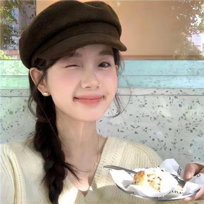 普蒂安